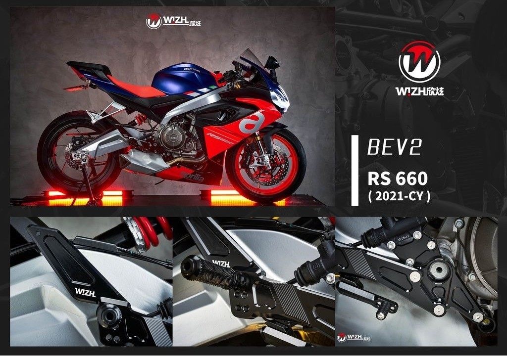 WIZH ウィズ BEV2 バックステップ RS660 (21-) APRILIA アプリリア ステップ 足回...
