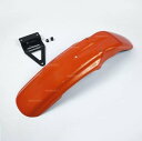 MaxNus マックスナス ショートフロントフェンダー V.2 CL250/300/500 CL300 CL500 CL250 HONDA ホンダ フロントフェ...