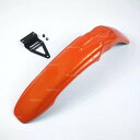 MaxNus マックスナス フロントフェンダー CL250/300/500 CL300 CL500 CL250 HONDA ホンダ フェンダー関連 外装