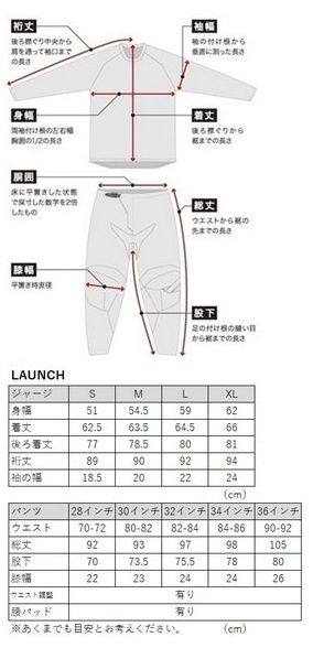 THOR ������ LAUNCH BLEACH MX�ѥ�� ���ե����ɥѥ�� ���ե����ɥХ��������� ���ѥ��