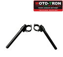 MOTO TRON モトトロン セパレートハンドルキット 450SR セパレートハンドル ハンドル