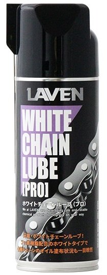 LAVEN ��٥� �ۥ磻�ȥ�������롼�� PRO ���������֡��������󥪥��� ����¾������ ������