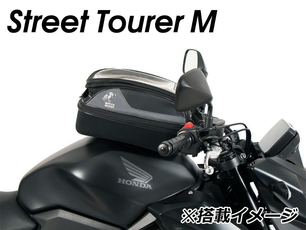 HEPCO＆BECKER ヘプコ＆ベッカー タンクバッグ用ホルダー タンクリング 「マルチベ...