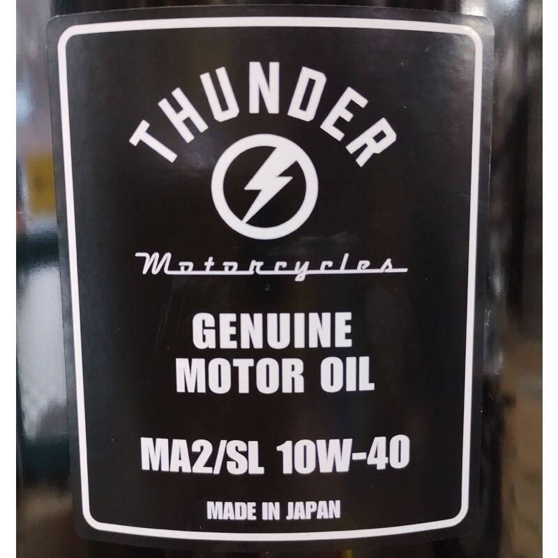 THUNDER MOTORCYCLES サンダーモーターサイクルズ サンダー250純正エンジンオイル...