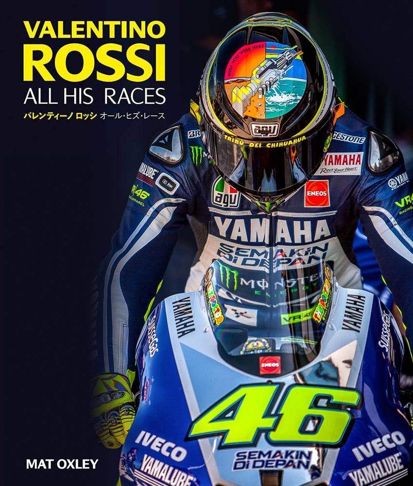 ウィック・ビジュアル・ビューロウ バレンティーノ・ロッシ オール・ヒズ・レース(VALENTINO ROSSI ALL HIS RACES) 書籍・雑誌 DVD...