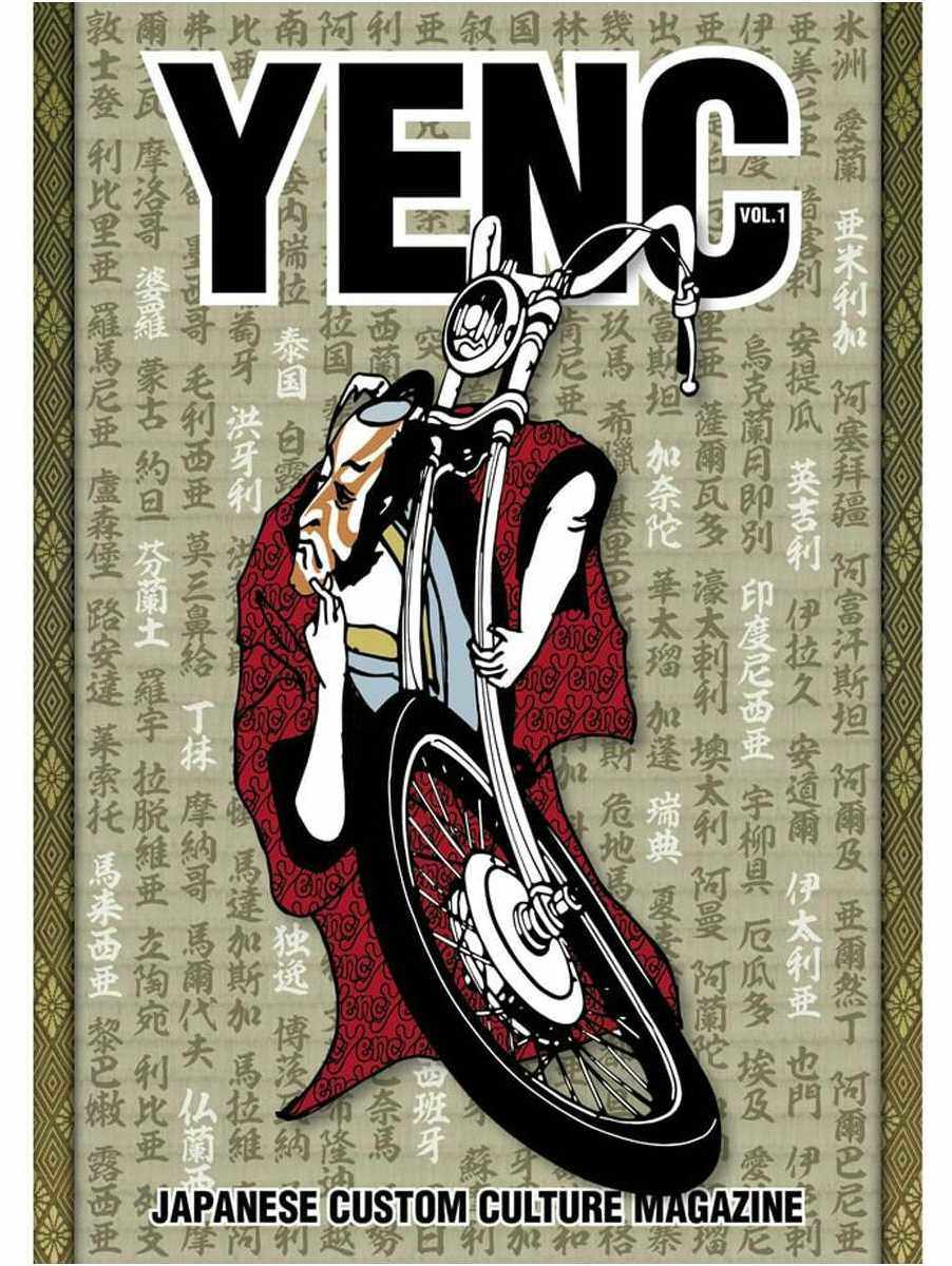YENC ヤンシー ポスター Vol.1 ポスター・カレンダー バイク関連グッズ