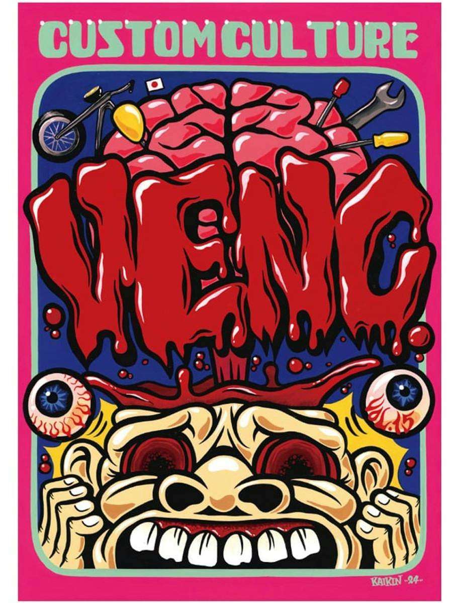 YENC ヤンシー ポスター Vol.15 ポスター・カレンダー バイク関連グッズ