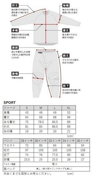 THOR ������ SPORT LEAGUE MX�ѥ�� ���ե����ɥѥ�� ���ե����ɥХ��������� ���ѥ��