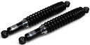 MINIMOTO ミニモト 345mm強化リアショック スーパーカブ50 スーパーカブ110 HONDA ホンダ リアサスペンション サスペンション 足回り カ...