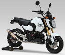 YOSHIMURA ヨシムラ 機械曲GP-MAGNUM サイクロン EXPORT SPEC 政府認証 GROM HONDA ホンダ フルエキゾーストマフラー マフラー タイプ:STB(チタンブルーカバー)