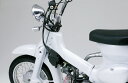 DAYTONA デイトナ メインフレームカバー スーパーカブ50 リトルカブ HONDA ホンダ フレームカバー フレーム