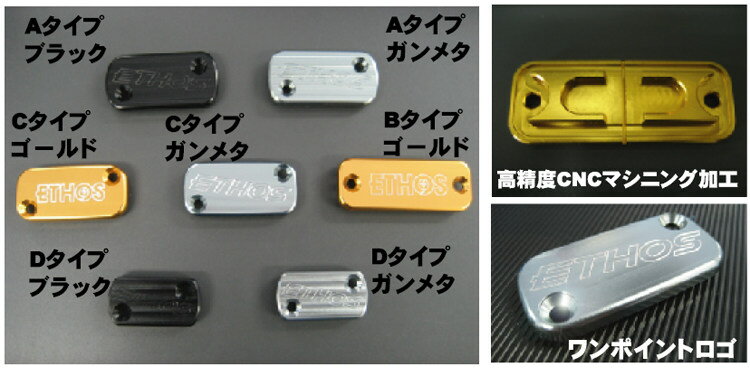 ETHOS ȥǥ ϥѡޥåסD RTL250F COTA4RT250 HONDA ۥ MONTESA ƥå ޥ󥯥åסꥶСС ֥졼