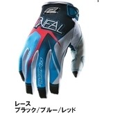 Off-Road Gloves - ONEAL オニール 14モデル グローブ JUMP オフロードグローブ オフロードバイクウェア アパレル