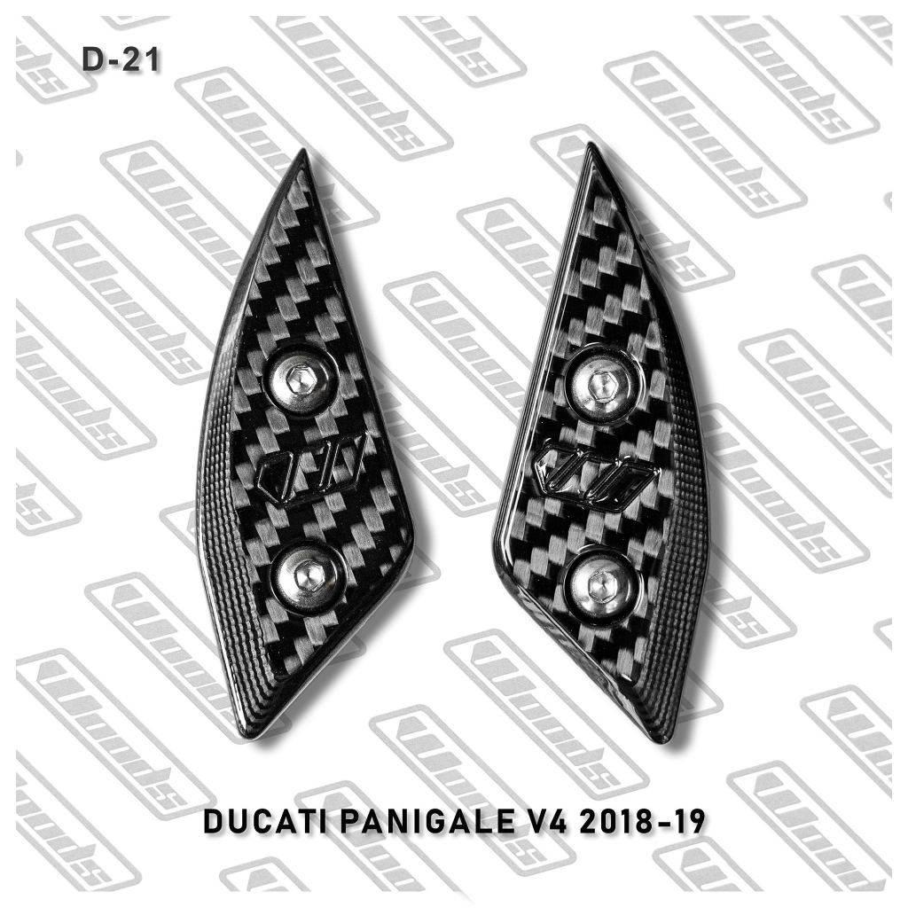 Woods Thailand ウッズタイランド Mirror Hole Cap PANIGALE V4 DUCATI ドゥカティ ミラーホールカバー ハンドル