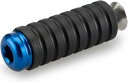 Puig プーチ クラッチ/ブレーキ ペダル トーペグ スペア - (SPARES CLUTCH/BRAKE PEDAL TOEPEG) MT-07 PURE ...