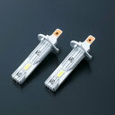 Valenti バレンティ 純正交換LEDヘッド&フォグバルブ RCシリーズ LEDヘッドライトバルブ 灯火類 電装系
