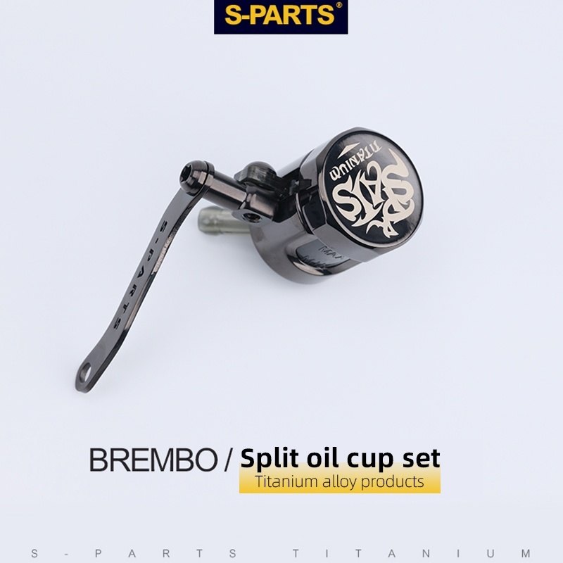 S-PARTS エスパーツ BREMBOフルードタンクアクセサリー 「WORD」 マスターシリンダ...