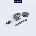 S-PARTS エスパーツ BREMBOフルードタンクアクセサリー 「WORD」 マスターシリンダーリザーバータンク ブレーキ