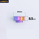 S-PARTS エスパーツ BREMBOラジアルキャリパー108mm用オフセットカラー D24 8.5mm キャリパーオフセットカラー ブレーキ タイプ・カラー...