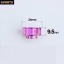 S-PARTS エスパーツ BREMBOラジアルキャリパー108mm用オフセットカラー D24 9.5mm キャリパーオフセットカラー ブレーキ タイプ・カラー...