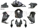 EXTREME COMPONENTS エクストリームコンポーネンツ レーシング外装キット CBR 1000 RR HONDA ホンダ フルカウル・外装セット カ...