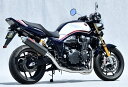 YAMAMOTO RACING ヤマモトレーシング SPEC-A チタン4-1 UP CB1300SF HONDA ホンダ フルエキゾーストマフラー マフラー