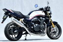 YAMAMOTO RACING ヤマモトレーシング SPEC-A チタン4-1 UP オーバル CB1300SF HONDA ホンダ フルエキゾーストマフラー ...