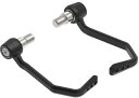 Evotech Performance エボテックパフォーマンス マスターレバーガードセット (レース) MT-10 MT-09 MT-07 XSR700 XS...