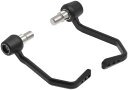 Evotech Performance エボテックパフォーマンス マスターレバーガードセット (ストリート) MT-10 MT-09 MT-07 XSR700 ...