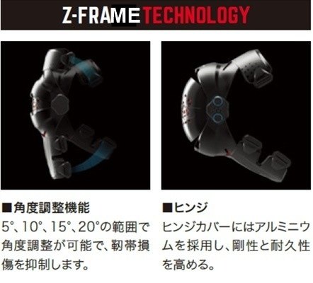 LEATT BRACE リアットブレイス Z-FRAME ニーブレース 膝プロテクター・ニーガード ...