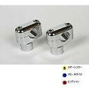 MISUMI ENGINIEERING ミスミエンジニアリング 15mmオフセットライザー XL1200C SPORTSTER 883/1200 [スポーツスタ...