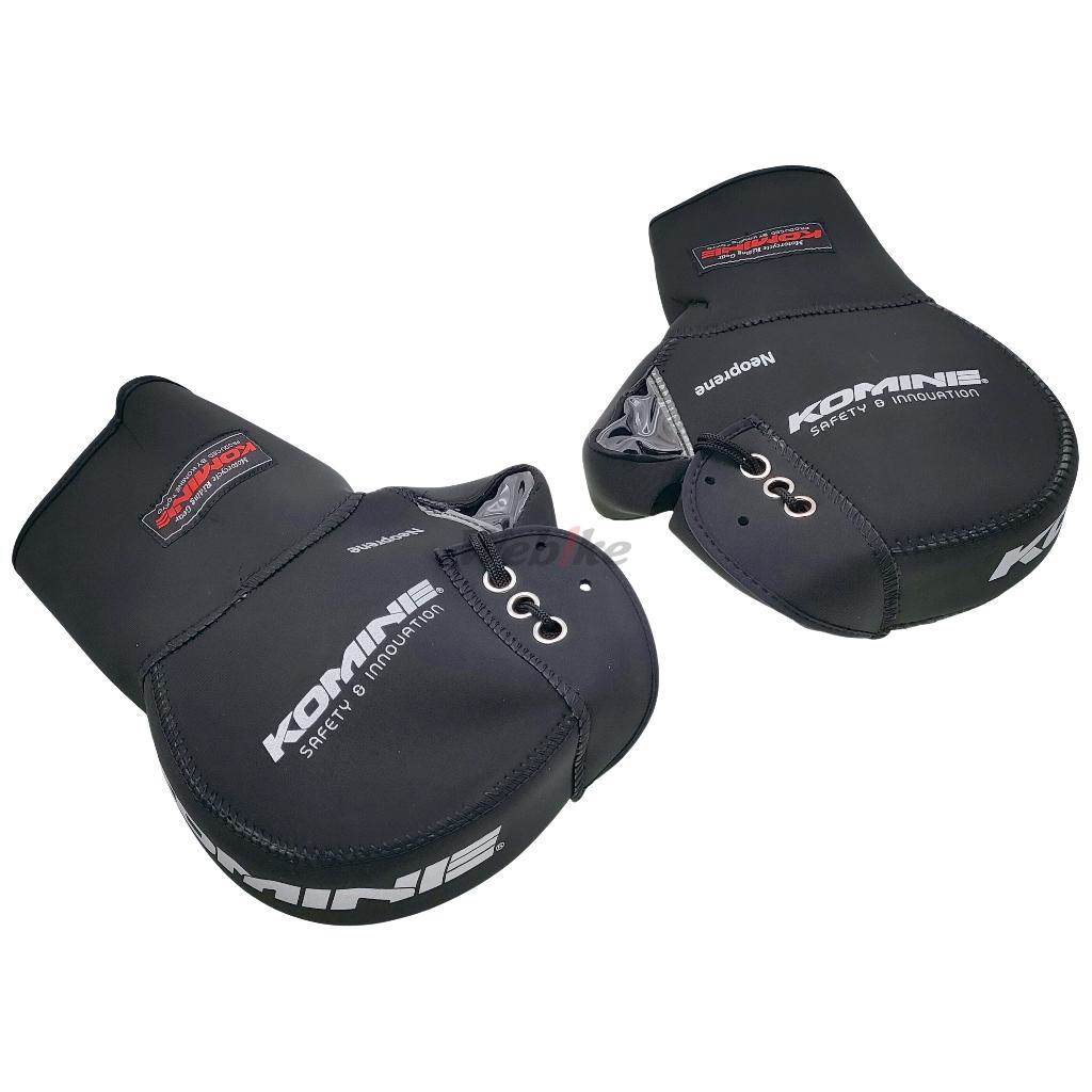 KOMINE コミネ AK-049 ネオプレーンハンドルウォーマーロング ハンドルカバー・ハンドルウォーマー