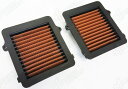 Sprint Filter スプリントフィルター 乾式エアフィルター P08タイプ CRF 1000 L AFRICA TWIN HONDA ホンダ エアクリー...