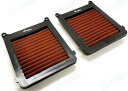 Sprint Filter スプリントフィルター 乾式エアフィルター P08タイプ CRF 1100 L AFRICA TWIN ADVENTURE SPORT...