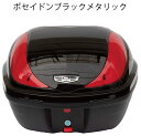 World Walk ワールドウォーク リード125 純正色 塗装リアボックス トップケース・テールボックス 車体用バッグ・ケース カラー:ポセイドンブラックメ...