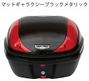 World Walk ワールドウォーク リード125 純正色 塗装リアボックス トップケース・テールボックス 車体用バッグ・ケース カラー:マットギャラクシーブ...