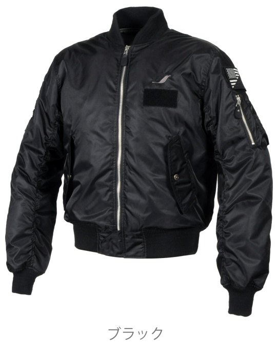 FLAGSHIP フラッグシップ パーソナルMA-1 ウインタージャケット ジャケット アパレル