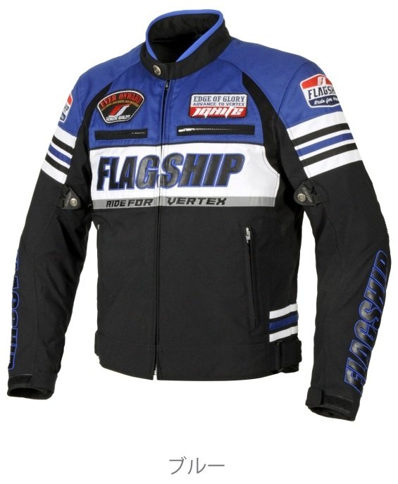 FLAGSHIP フラッグシップ ブライトジャケット ウインタージャケット ジャケット アパレル