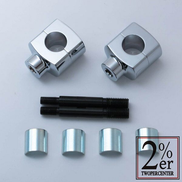 2%er ツーパーセンター スクエアショーティーライザー SR500 SR400 YAMAHA ヤマハ ハンドルポスト・ハンドルライザー ハンドル周辺パーツ ハンドル