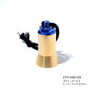 EVATEK エヴァテック 【エヴァベル】 熊除けグッズ その他グッズ バイク関連グッズ ボディ部カラー:ゴールド / トップ部カラー(アルマイト):アールズブ...