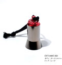 EVATEK エヴァテック 【エヴァベル】 熊除けグッズ その他グッズ バイク関連グッズ ボディ部カラー:ダークシルバー / トップ部カラー(アルマイト):レッ...
