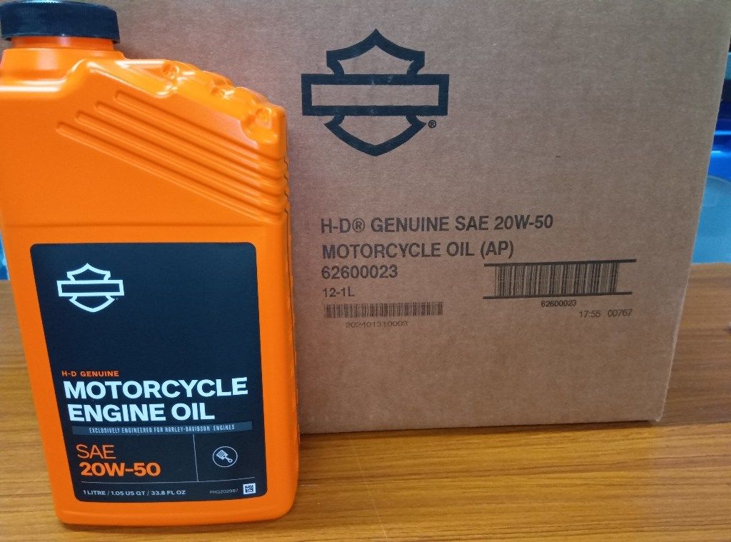 楽天市場】ハーレー純正エンジンオイルの通販 