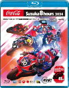 ウィック・ビジュアル・ビューロウ 2024'コカ・コーラ'鈴鹿8時間耐久ロードレース公式Blu-ray【ブルーレイ】 DVD・ブルーレイ DVD・書籍・カタログ