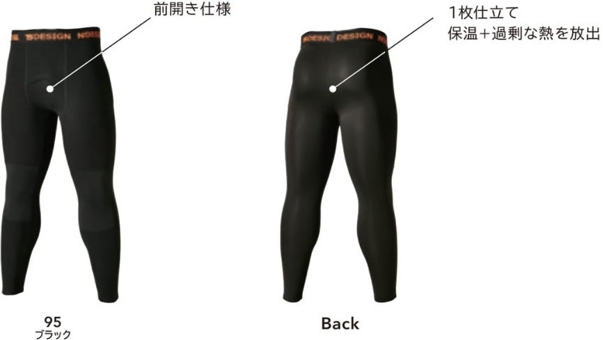 TSDESIGN �ƥ��������ǥ����� ������ɥ��ȥåץѥ�� ��������ѥ�ġ�����ʡ��ѥ�� ���ѥ��