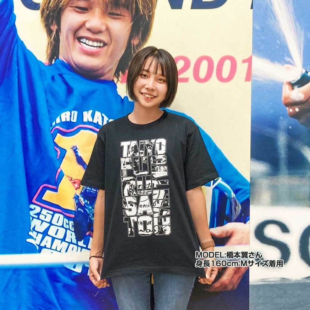■商品概要6.2オンスTシャツ コットン100%サイズ ： XS・S・M・L・XL・XXLXSサイズ・・・身幅46cm／着丈63cmSサイズ・・・身幅49cm／着丈66cmMサイズ・・・身幅52cm／着丈70cmLサイズ・・・身幅55cm／着丈74cmXLサイズ・・・身幅58cm／着丈78cm■詳細説明2024年モデルが入荷しました！「TF72 2024応援Tシャツ」古里太陽選手のオフィシャルグッズです。ここで入手して日本GPで応援しましょう。■注意点※画像には他のカラーが含まれている場合があります。※メーカー都合により商品の仕様変更がある場合がございます。ご了承ください。