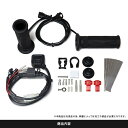 ENDURANCE エンデュランス グリップヒーター HG115 汎用