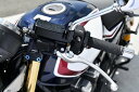 YAMAMOTO RACING ヤマモトレーシング セパレートハンドル CB1300SF HONDA ホンダ ハンドル