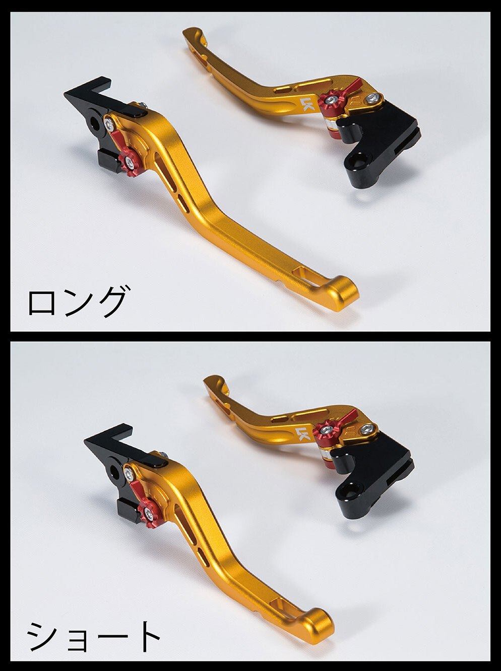 U-KANAYA ユーカナヤ GPタイプ ロングアルミビレットレバーセット GSX-S1000GT GSX-S1000GX SUZUKI スズキ ブレーキ・クラッチレバーセット ハンドル周辺パーツ ハンドル レバーカラー：マットゴールド / アジャスターカラー：マットシルバー