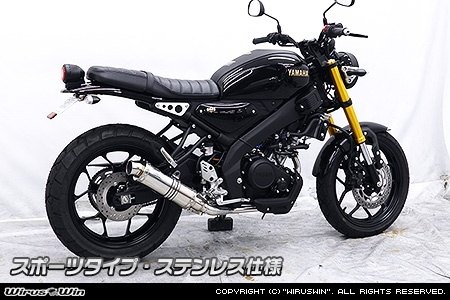 楽天市場】xtz125 弾丸マフラーの通販 楽天市場】xtz125 弾丸マフラーの通販