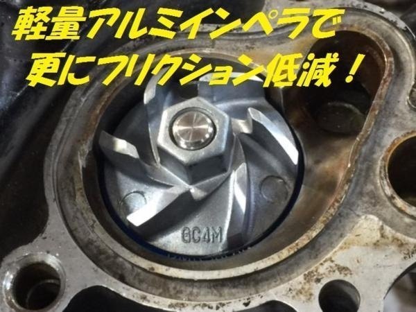 DMR-JAPAN �ǥ������ॢ���른��ѥ� �ᥫ�˥��륷����쥹���å� Type2 NSR50 NSR80 NSRmini NS-1 NS50F MBX50 MBX80 CRM50 CRM80 MTX50 MTX80 NSR75 HONDA �ۥ�� �饸�������� ��Ѵ�Ϣ ���󥸥�